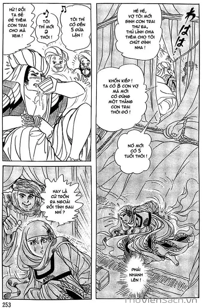 Truyện Tranh Nữ Hoàng Ai Cập - Anatolia Story trang 4