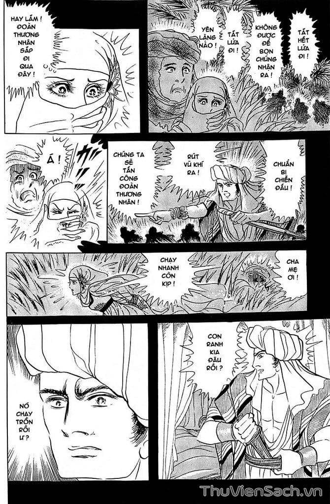 Truyện Tranh Nữ Hoàng Ai Cập - Anatolia Story trang 4