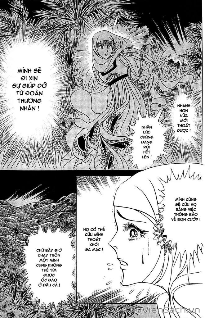 Truyện Tranh Nữ Hoàng Ai Cập - Anatolia Story trang 4