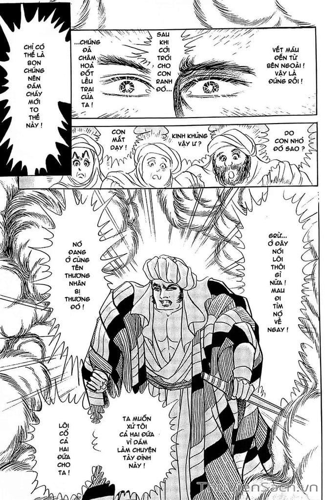 Truyện Tranh Nữ Hoàng Ai Cập - Anatolia Story trang 4