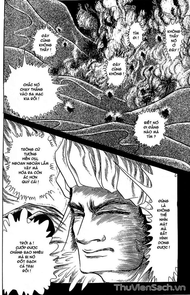 Truyện Tranh Nữ Hoàng Ai Cập - Anatolia Story trang 4