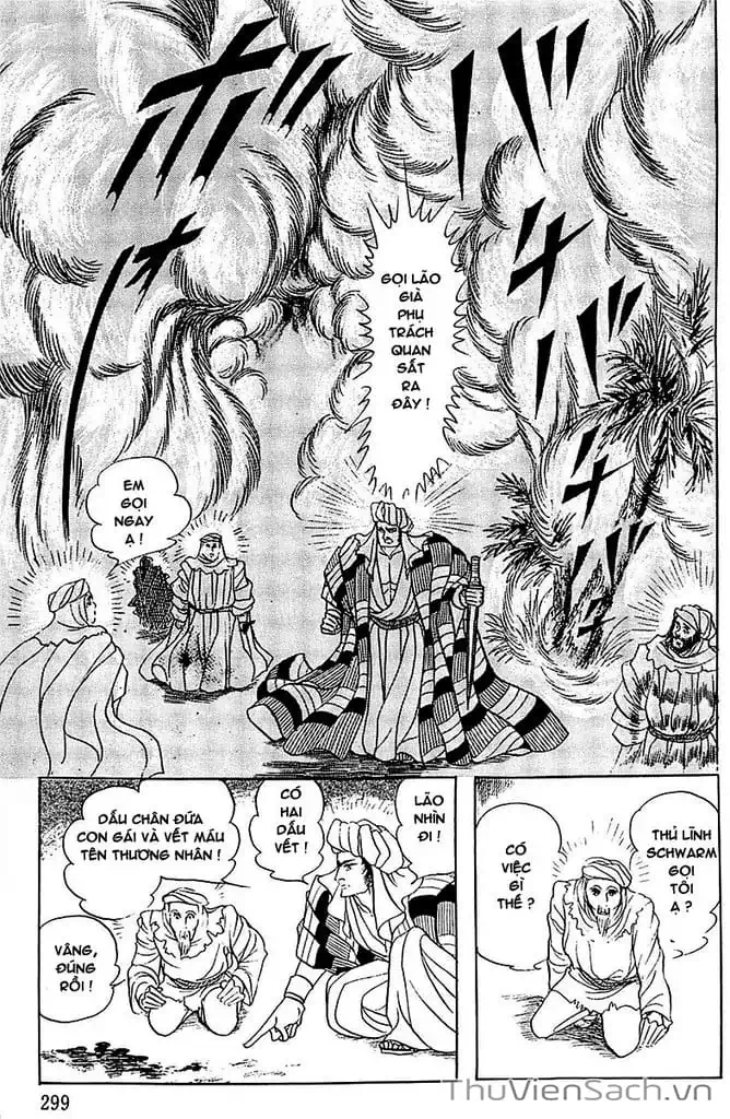 Truyện Tranh Nữ Hoàng Ai Cập - Anatolia Story trang 4