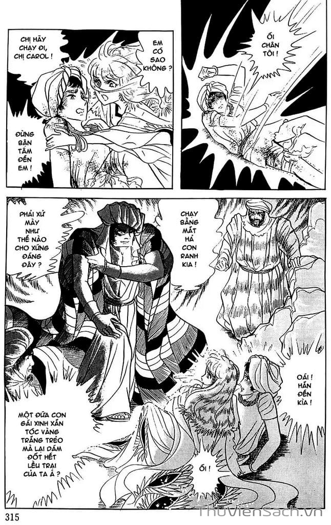 Truyện Tranh Nữ Hoàng Ai Cập - Anatolia Story trang 4