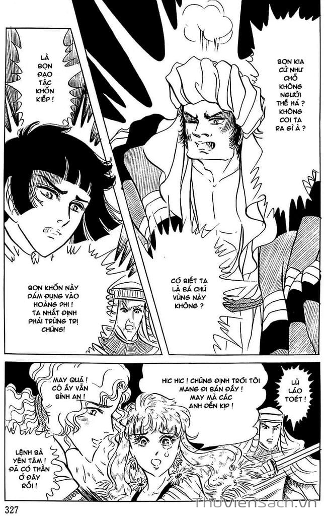 Truyện Tranh Nữ Hoàng Ai Cập - Anatolia Story trang 4