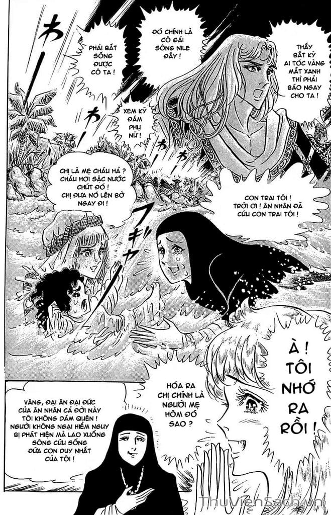 Truyện Tranh Nữ Hoàng Ai Cập - Anatolia Story trang 4