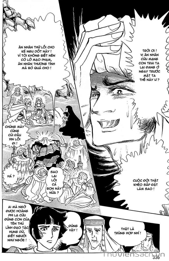 Truyện Tranh Nữ Hoàng Ai Cập - Anatolia Story trang 4