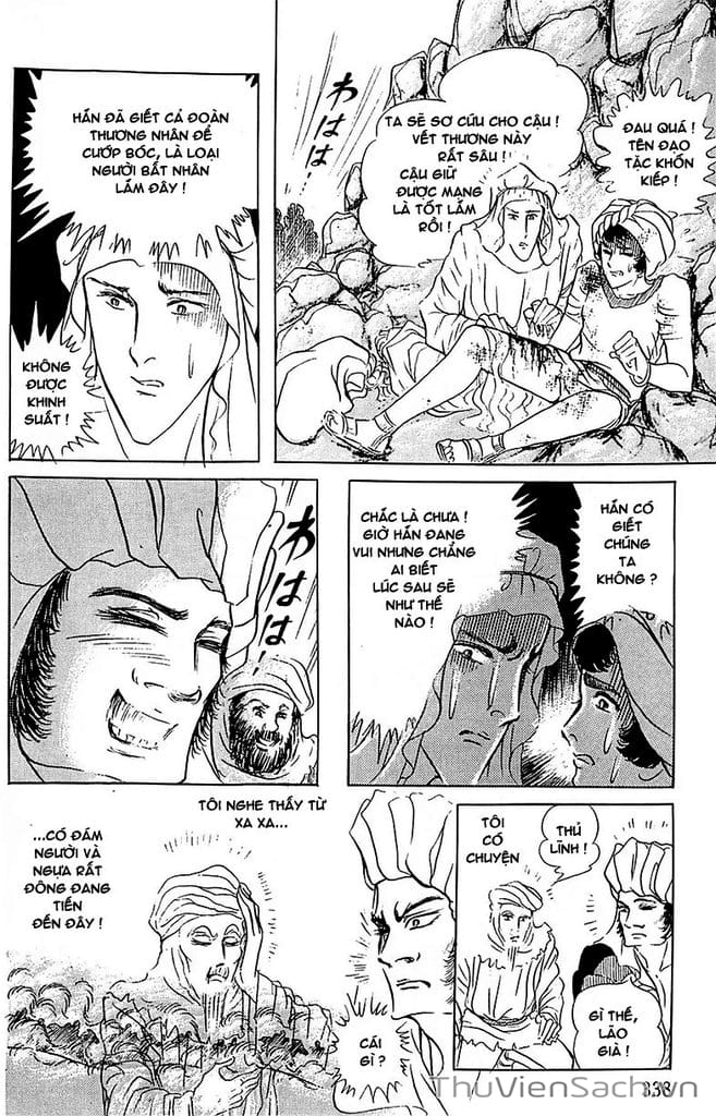 Truyện Tranh Nữ Hoàng Ai Cập - Anatolia Story trang 4