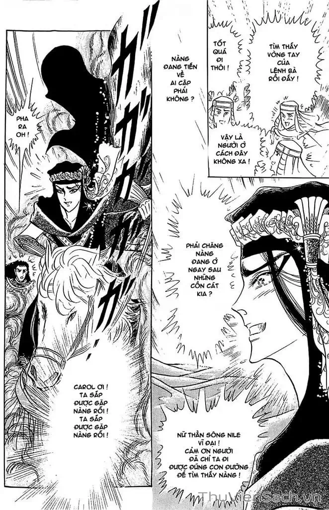 Truyện Tranh Nữ Hoàng Ai Cập - Anatolia Story trang 4