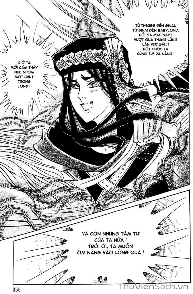 Truyện Tranh Nữ Hoàng Ai Cập - Anatolia Story trang 4