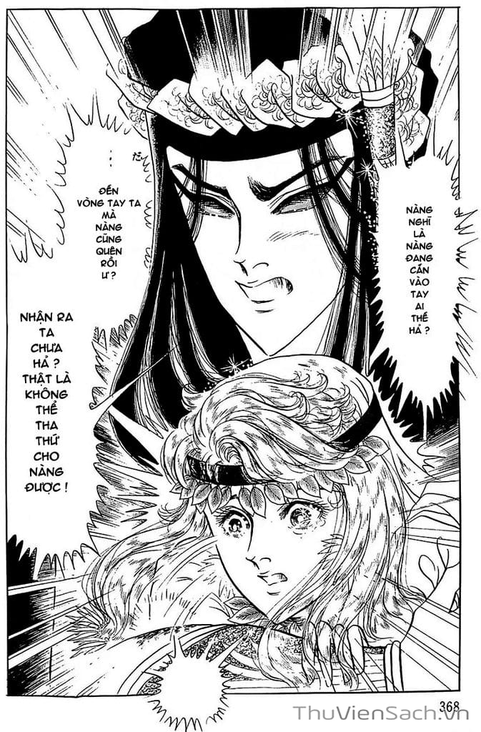 Truyện Tranh Nữ Hoàng Ai Cập - Anatolia Story trang 4