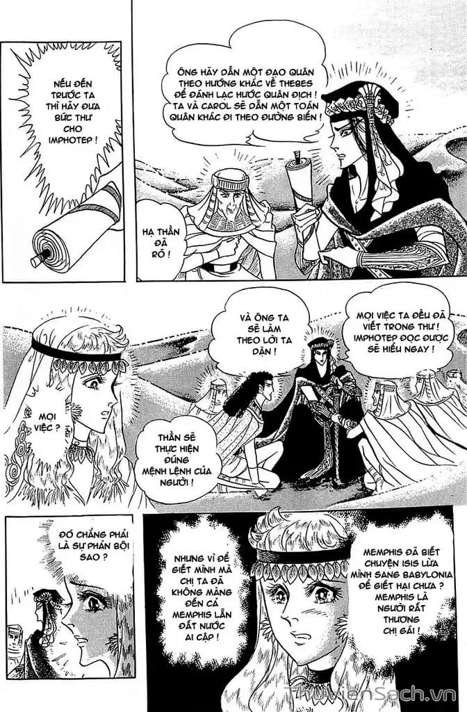 Truyện Tranh Nữ Hoàng Ai Cập - Anatolia Story trang 4