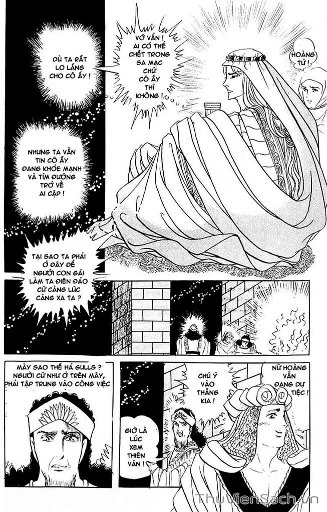 Truyện Tranh Nữ Hoàng Ai Cập - Anatolia Story trang 4