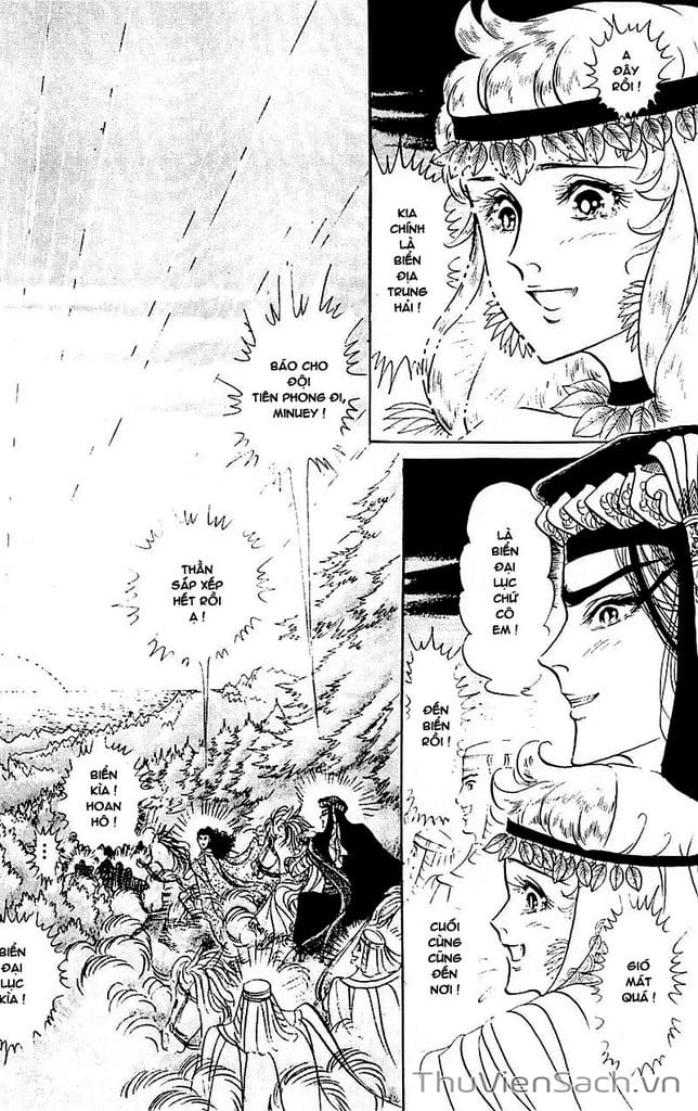 Truyện Tranh Nữ Hoàng Ai Cập - Anatolia Story trang 4