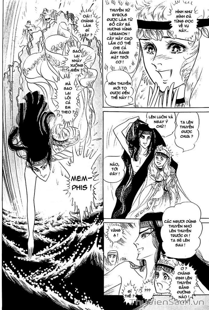 Truyện Tranh Nữ Hoàng Ai Cập - Anatolia Story trang 4