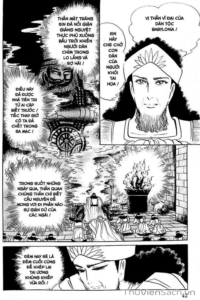 Truyện Tranh Nữ Hoàng Ai Cập - Anatolia Story trang 4