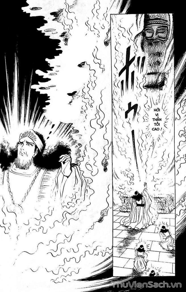 Truyện Tranh Nữ Hoàng Ai Cập - Anatolia Story trang 4