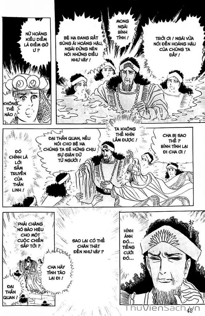 Truyện Tranh Nữ Hoàng Ai Cập - Anatolia Story trang 4