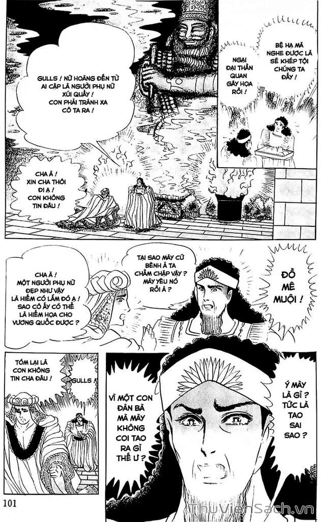 Truyện Tranh Nữ Hoàng Ai Cập - Anatolia Story trang 4