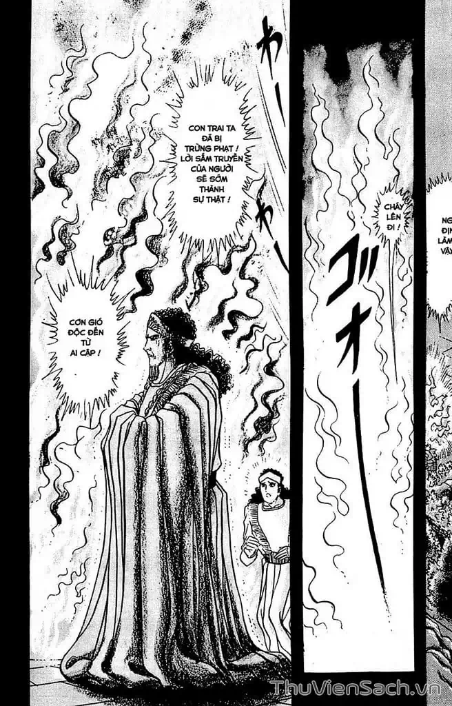 Truyện Tranh Nữ Hoàng Ai Cập - Anatolia Story trang 4