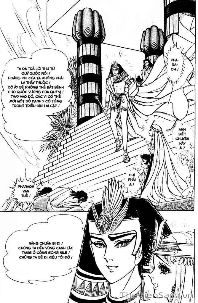Truyện Tranh Nữ Hoàng Ai Cập - Anatolia Story trang 4