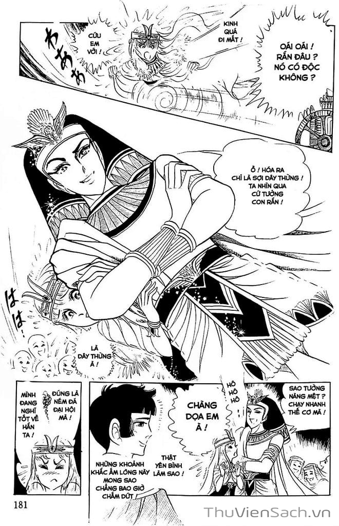 Truyện Tranh Nữ Hoàng Ai Cập - Anatolia Story trang 4