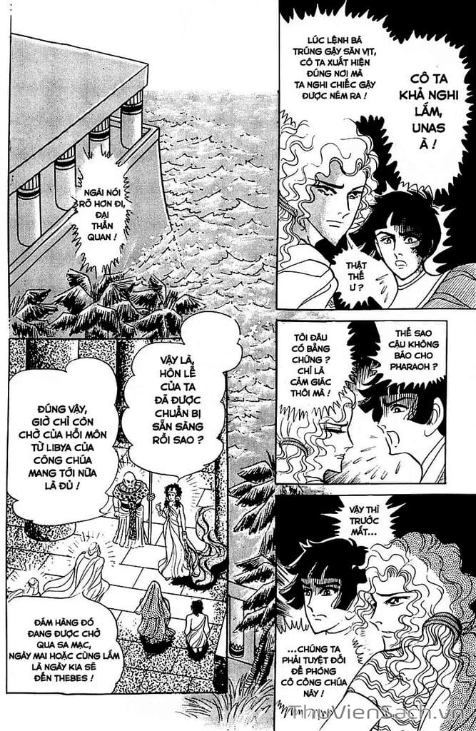 Truyện Tranh Nữ Hoàng Ai Cập - Anatolia Story trang 4