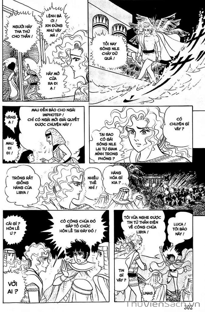 Truyện Tranh Nữ Hoàng Ai Cập - Anatolia Story trang 4
