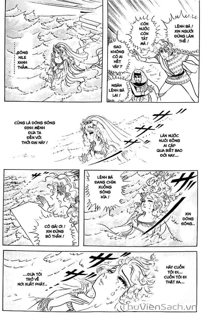 Truyện Tranh Nữ Hoàng Ai Cập - Anatolia Story trang 4