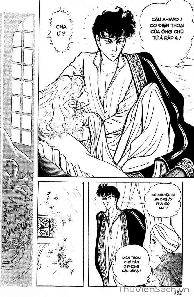 Truyện Tranh Nữ Hoàng Ai Cập - Anatolia Story trang 4