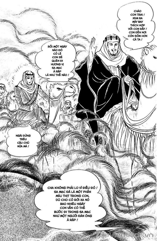 Truyện Tranh Nữ Hoàng Ai Cập - Anatolia Story trang 4