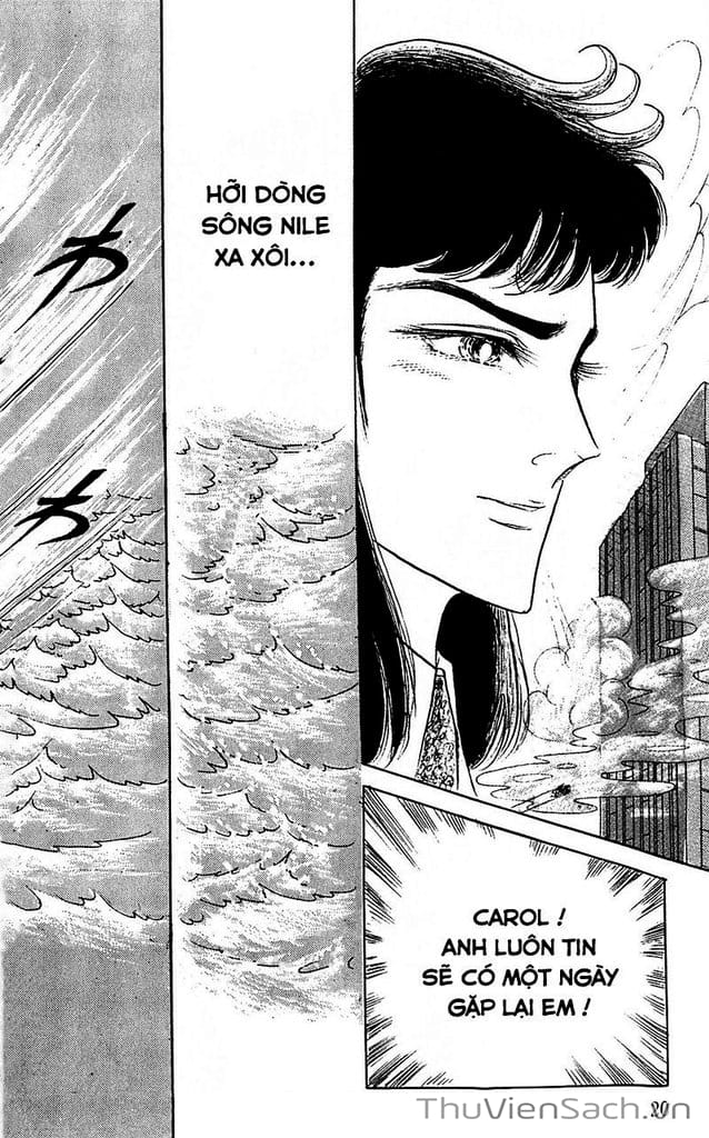 Truyện Tranh Nữ Hoàng Ai Cập - Anatolia Story trang 4