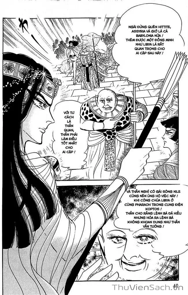 Truyện Tranh Nữ Hoàng Ai Cập - Anatolia Story trang 4