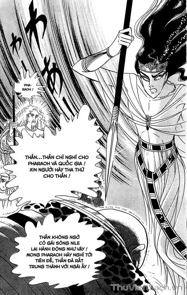 Truyện Tranh Nữ Hoàng Ai Cập - Anatolia Story trang 4