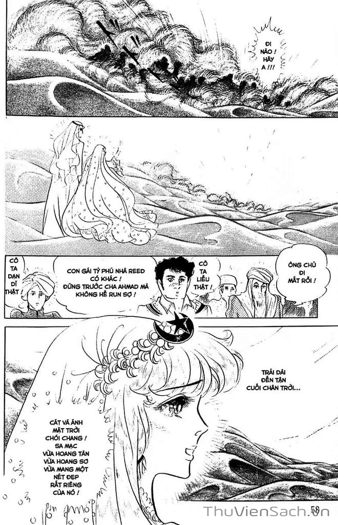 Truyện Tranh Nữ Hoàng Ai Cập - Anatolia Story trang 4