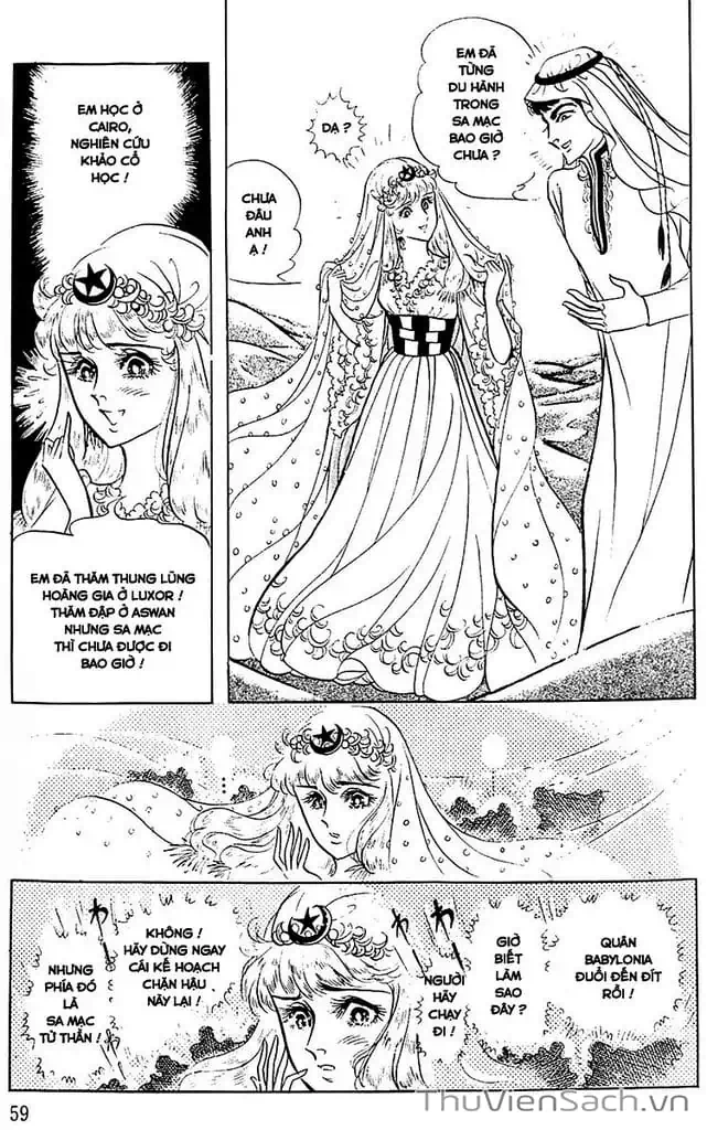 Truyện Tranh Nữ Hoàng Ai Cập - Anatolia Story trang 4