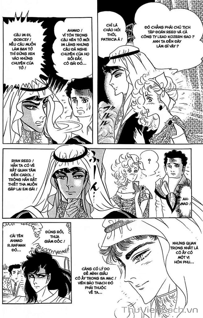 Truyện Tranh Nữ Hoàng Ai Cập - Anatolia Story trang 4