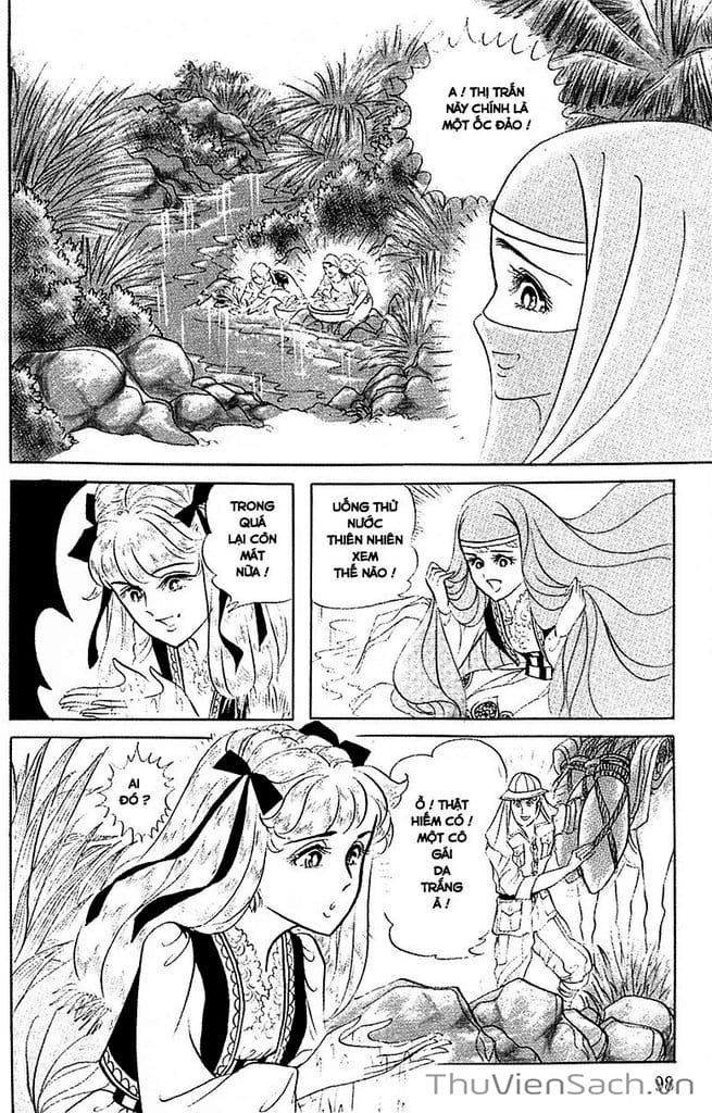 Truyện Tranh Nữ Hoàng Ai Cập - Anatolia Story trang 4