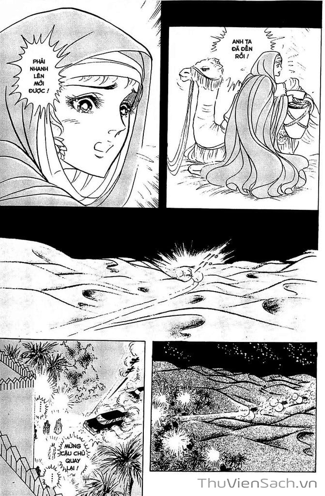 Truyện Tranh Nữ Hoàng Ai Cập - Anatolia Story trang 4