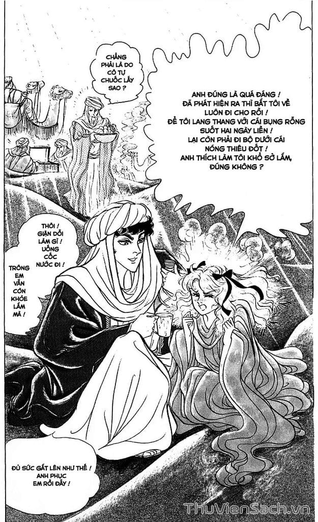 Truyện Tranh Nữ Hoàng Ai Cập - Anatolia Story trang 4