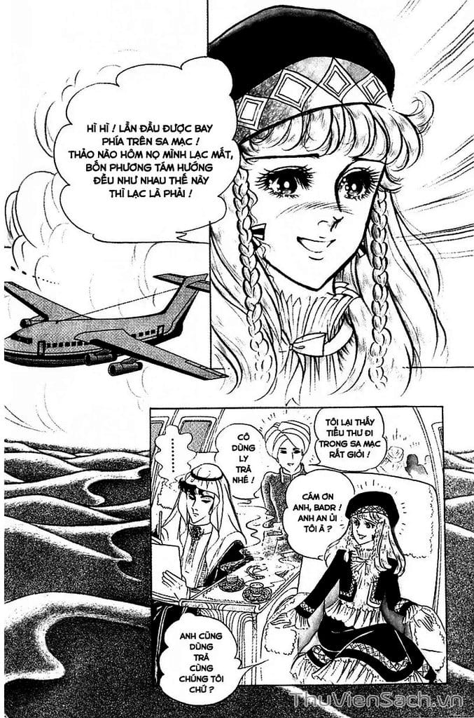 Truyện Tranh Nữ Hoàng Ai Cập - Anatolia Story trang 4