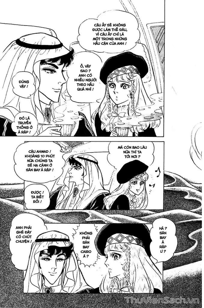 Truyện Tranh Nữ Hoàng Ai Cập - Anatolia Story trang 4