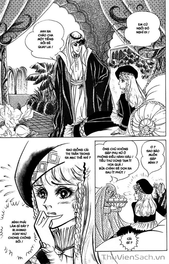 Truyện Tranh Nữ Hoàng Ai Cập - Anatolia Story trang 4