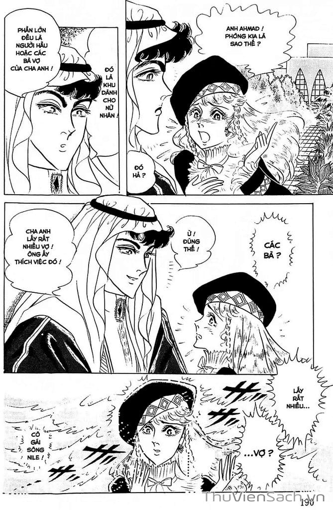 Truyện Tranh Nữ Hoàng Ai Cập - Anatolia Story trang 4