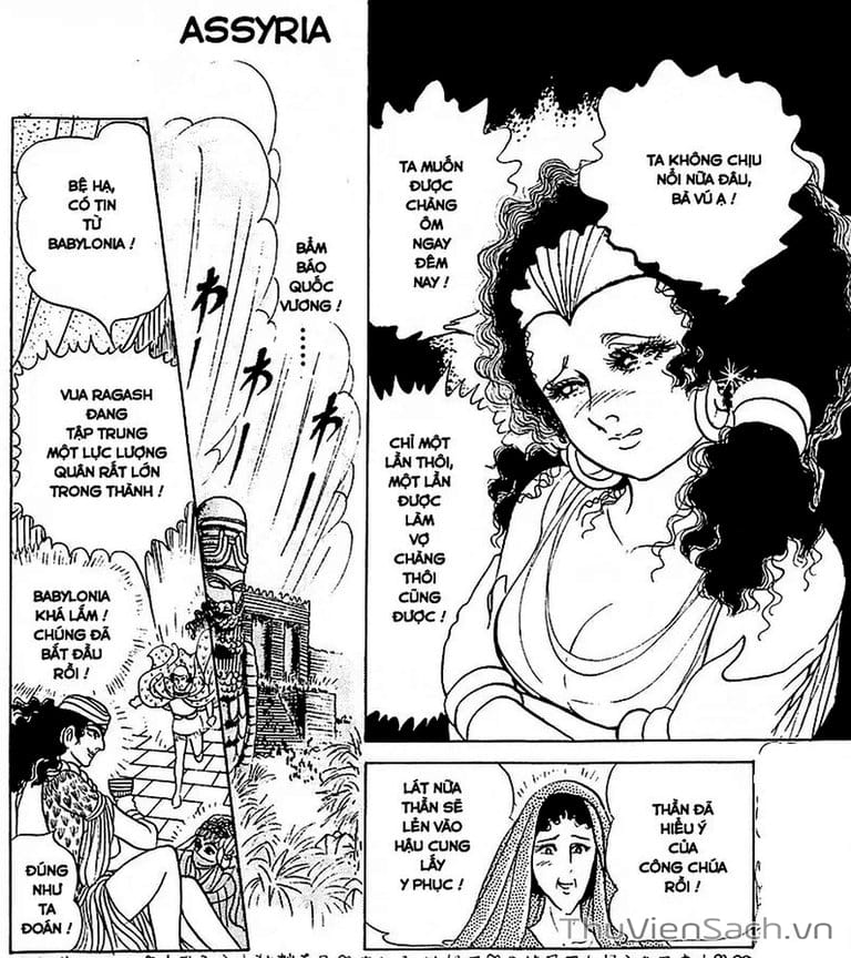 Truyện Tranh Nữ Hoàng Ai Cập - Anatolia Story trang 4