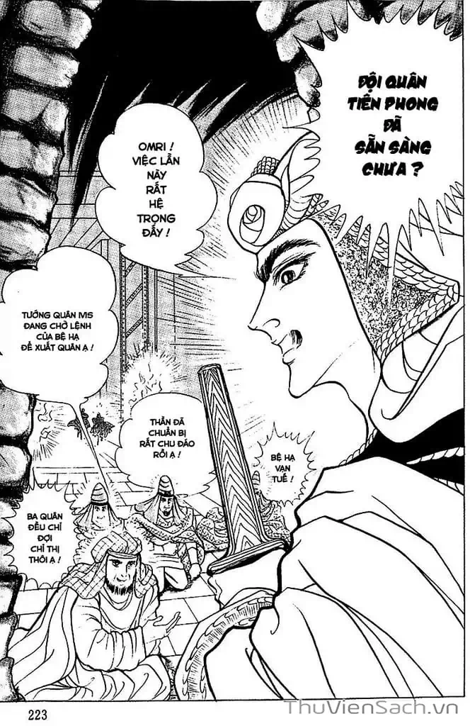 Truyện Tranh Nữ Hoàng Ai Cập - Anatolia Story trang 4