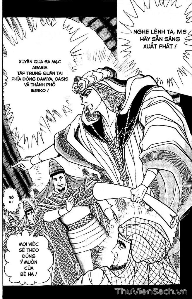 Truyện Tranh Nữ Hoàng Ai Cập - Anatolia Story trang 4