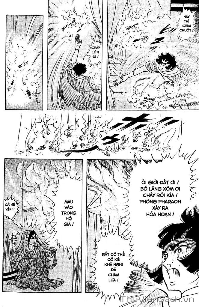 Truyện Tranh Nữ Hoàng Ai Cập - Anatolia Story trang 4