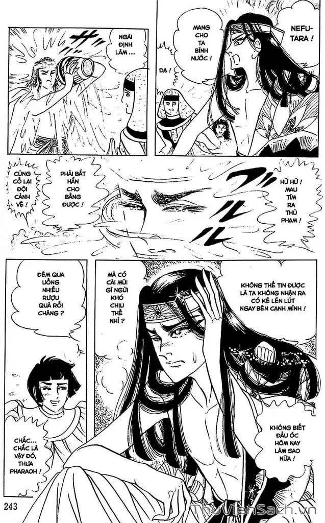 Truyện Tranh Nữ Hoàng Ai Cập - Anatolia Story trang 4