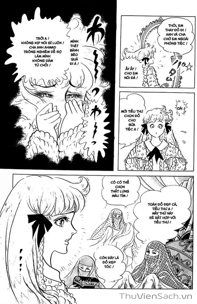 Truyện Tranh Nữ Hoàng Ai Cập - Anatolia Story trang 4