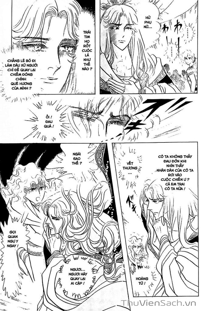 Truyện Tranh Nữ Hoàng Ai Cập - Anatolia Story trang 4